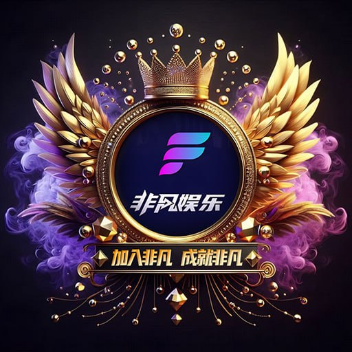 非凡娱乐（送88